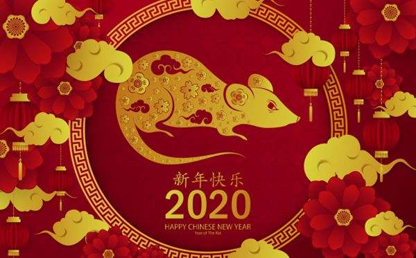 2020新年將至鄭州藍(lán)碩祝新老客戶新春快樂闔家歡樂